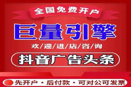 企业如何借助sem优化托管实现业绩增长